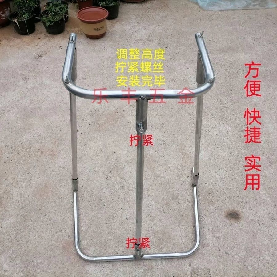 小口径编织袋撑口器(50斤袋子