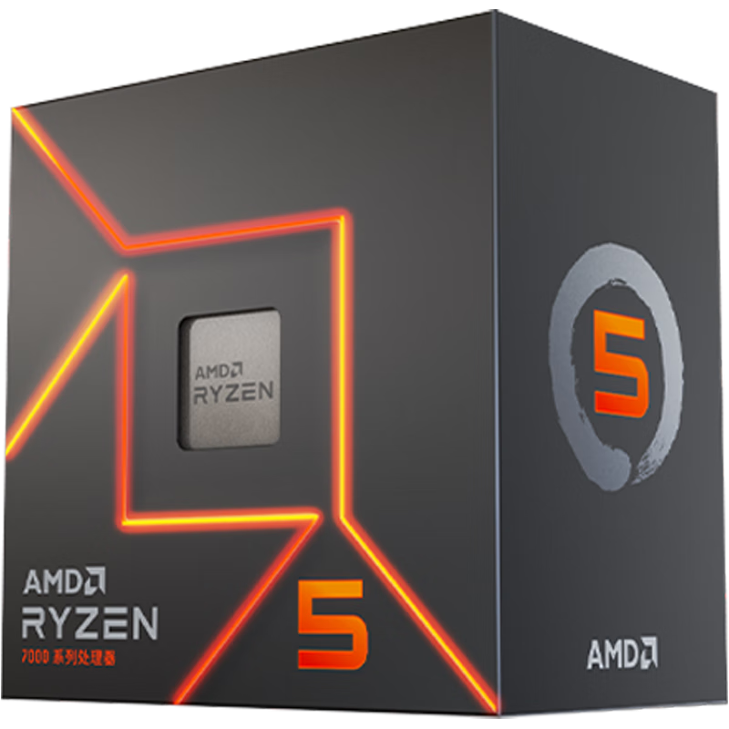 AMD 锐龙R5-7600 盒装CPU处理器