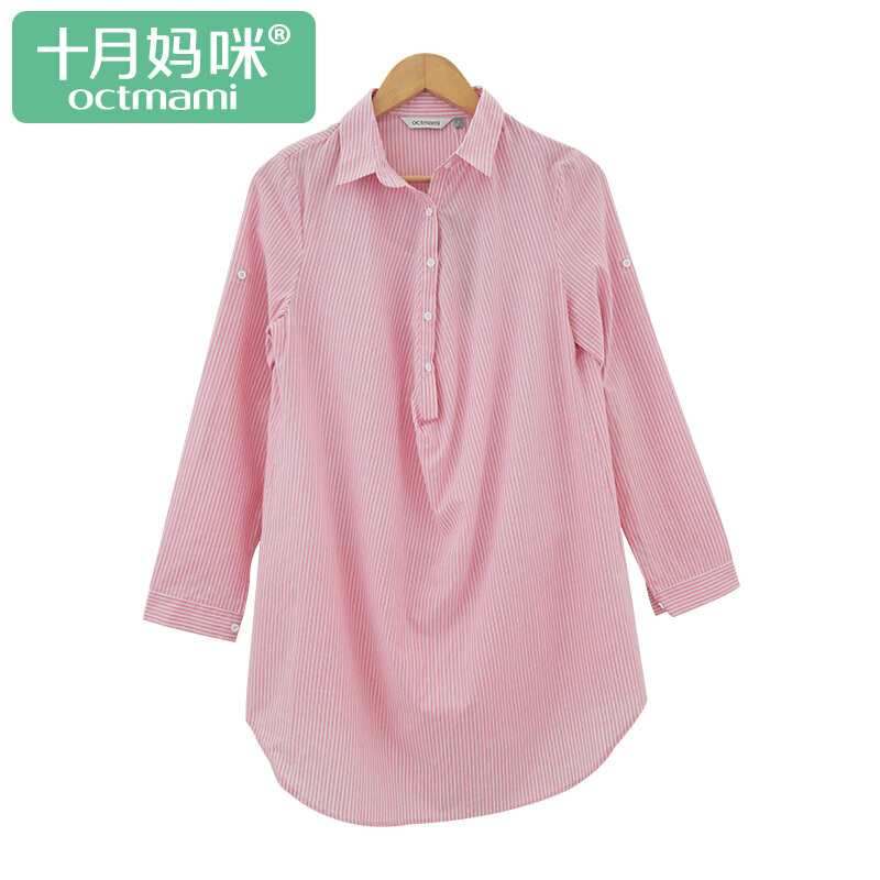 十月妈咪(octmami)孕妇装孕妇连衣裙秋款时尚翻领长袖衬衫孕妇上衣 粉红条纹 XL