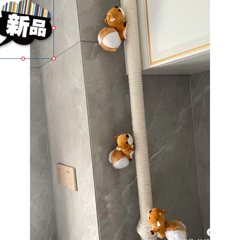 装饰下水管装饰包空调管子装饰遮挡麻绳线美化创意水管燃气暖气下水管