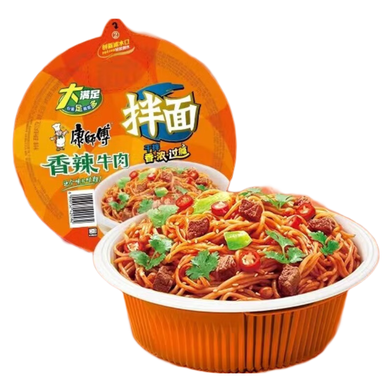 康师傅干拌面香辣牛肉拌面6盒12盒整箱装泡面碗装速食宿舍拌面 香辣