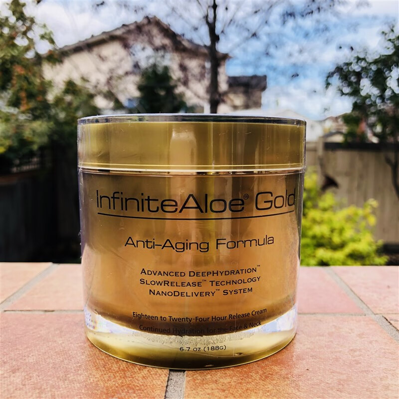 Infinite Aloe 加拿大Infinite Aloe芦荟霜 天然润肤霜 小样旅行 大瓶