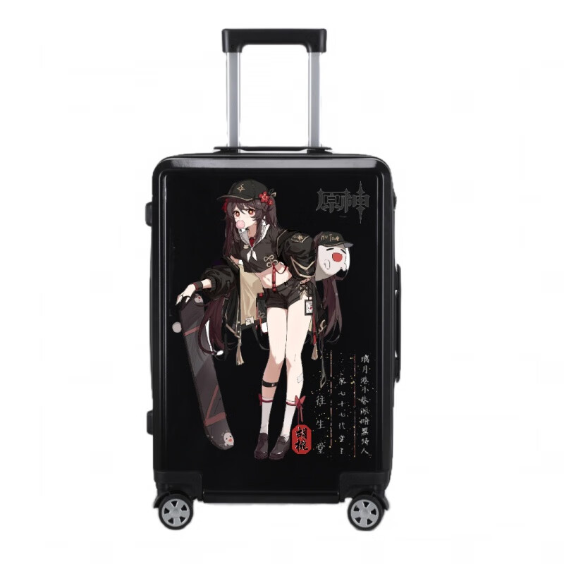 欧丽卡皮箱行李箱原神卡通动漫印花拉杆箱20英寸时尚旅行箱22英寸24 黑系胡桃 24寸