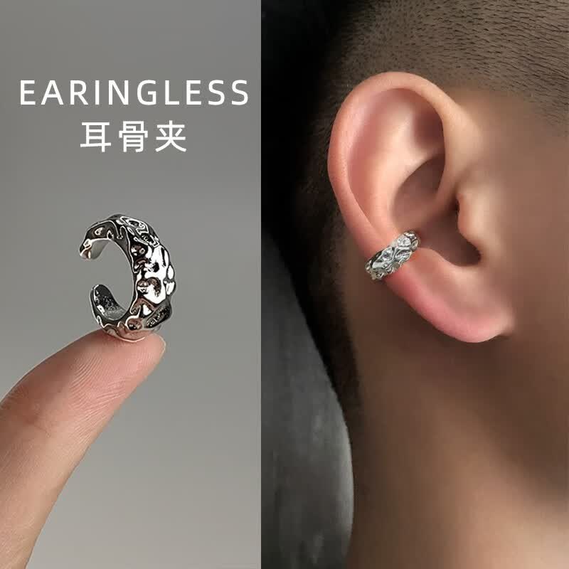 旭杉斯无耳洞耳夹男潮流个性耳环男士免打孔不规则耳骨夹百搭耳饰 单