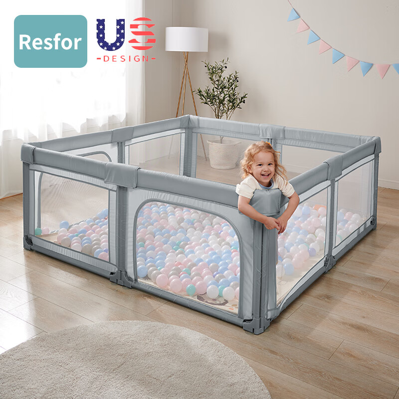 怎样查询京东游戏围栏产品的历史价格|游戏围栏价格走势图