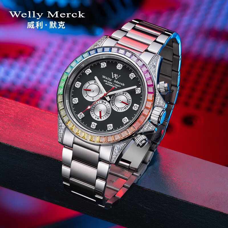 welly merck威利默克手表男机械表全自动多功能夜光防水男士腕表商务