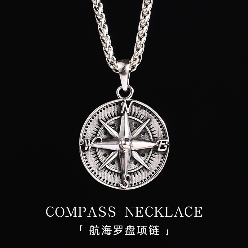 罗泰老银匠男士复古个性925银指南针吊坠潮牌项链嘻哈风ins高街男 单