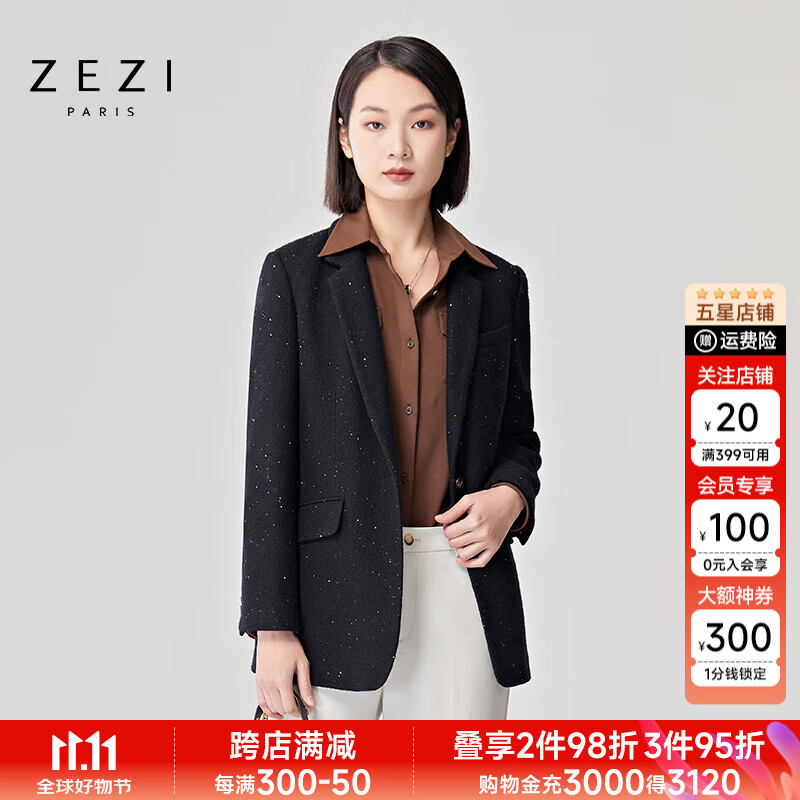 ZEZI��֯��ë��װ����Ů�＾�¿� ƽ����������Ƭ��Ƹ�ʱ���������� ��ɫ XL��125-135�