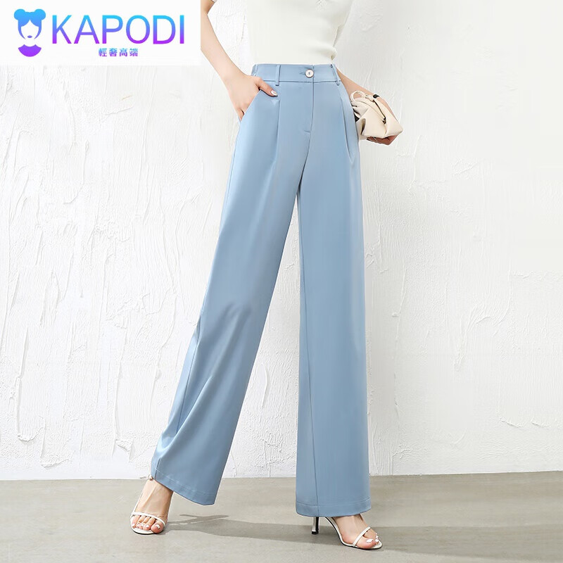 KAPODI正装裤女阔腿裤女夏季薄款冰丝长裤高腰垂感时尚流行透气长裤 烟灰蓝 S使用感如何?