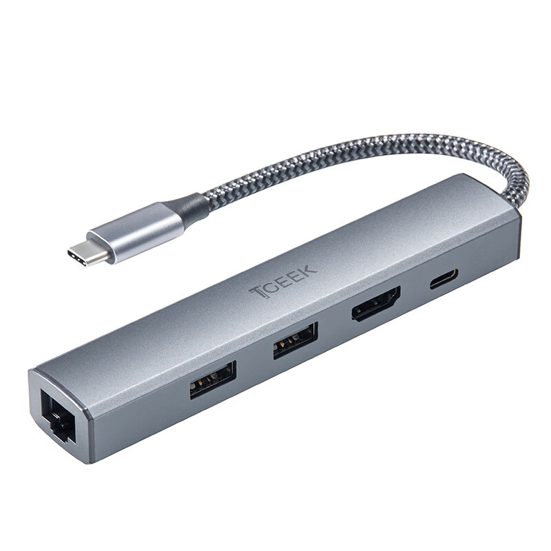 TGEEK Type-C扩展坞转HDMI转接头千兆网口USB3.0投屏4K适用Macbook苹果电脑IPadPro笔记本电脑5合1办公 银色
