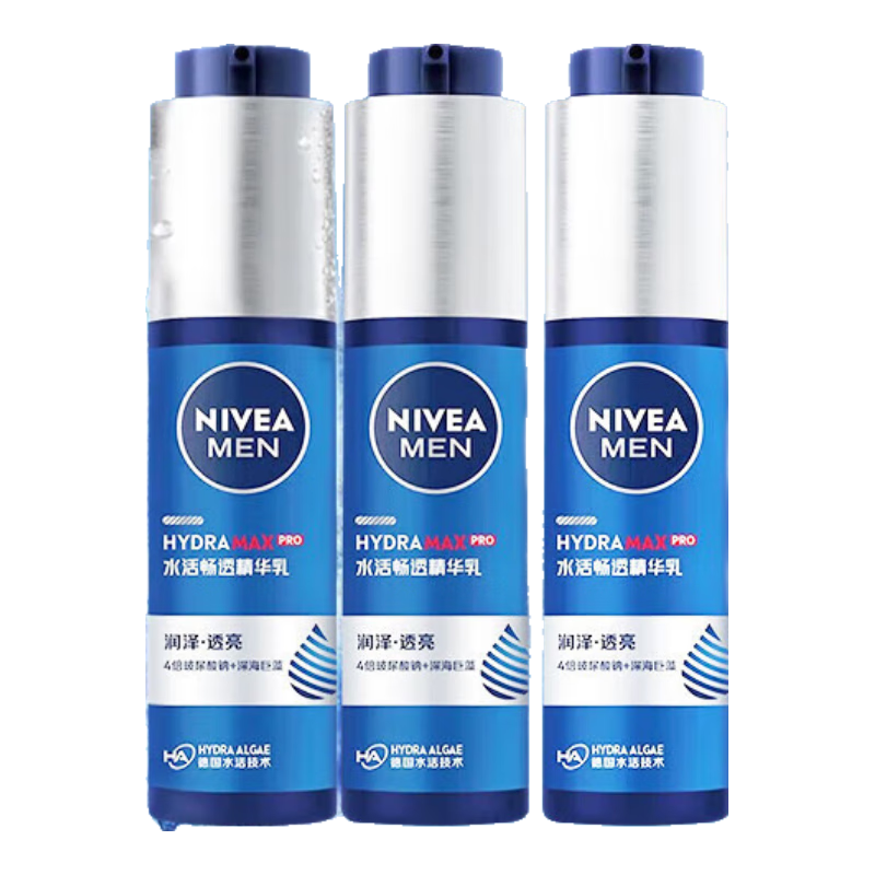 ��ά�ţ�NIVEA������¶С������ʿ������ױƷ��ˮ��ʪ���¿��徫����Ϧ���������� С������װ50gx3֧