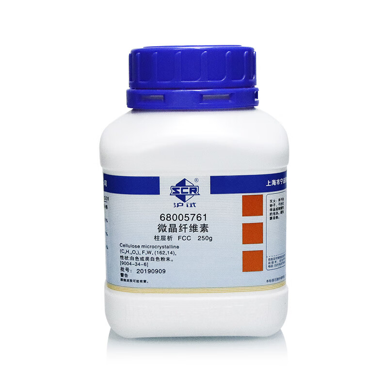 国药集团 微晶纤维素 纤维素粉柱层析fcc沪试250g吸附助悬崩解剂