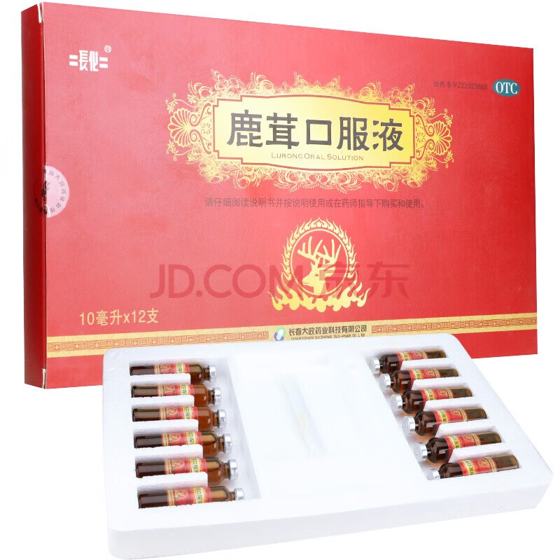 痿软可搭同仁右归药丸治阳痿遗精 1盒:鹿茸口服液【养血补肾生精】