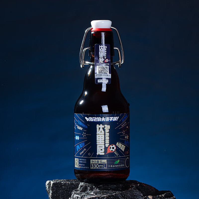 格鲁特达里尼精酿啤酒12度1-15瓶装整箱高浓度 330ml单瓶