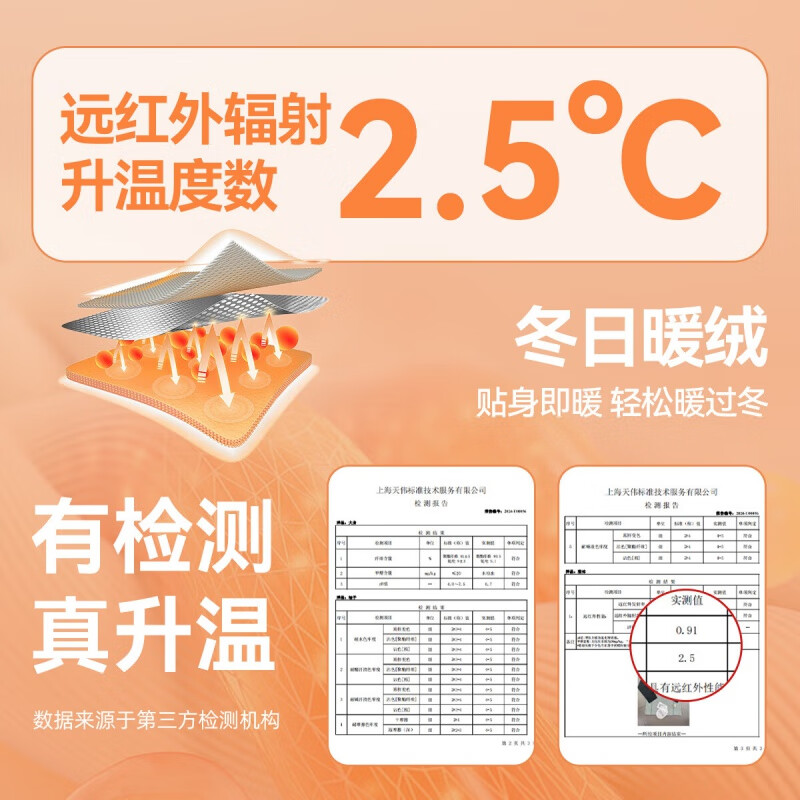 嘟嘟家男童打底衫冬季半高领儿童蓄热保暖T恤宝宝插肩袖童装女童冬装潮 灰色 110cm