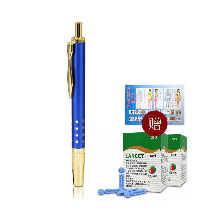 万达康  采血笔刺血针笔采指血针测血糖针刺络放血针头一次性拔罐泻血