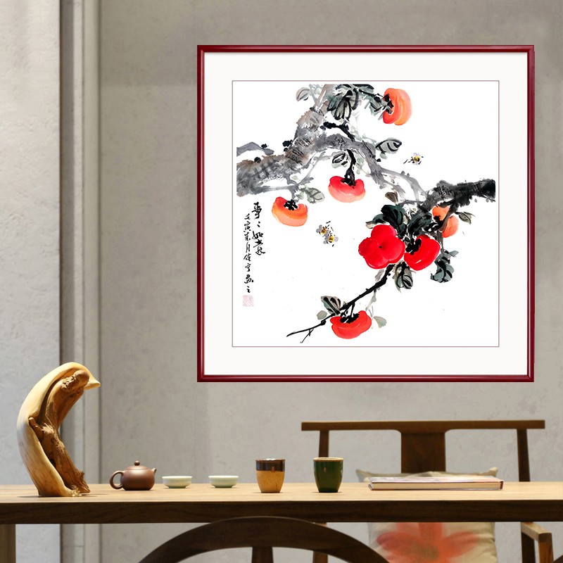 苏雅纯手绘真迹国画作品餐厅画水墨画柿柿如意带框柿子图事事如意