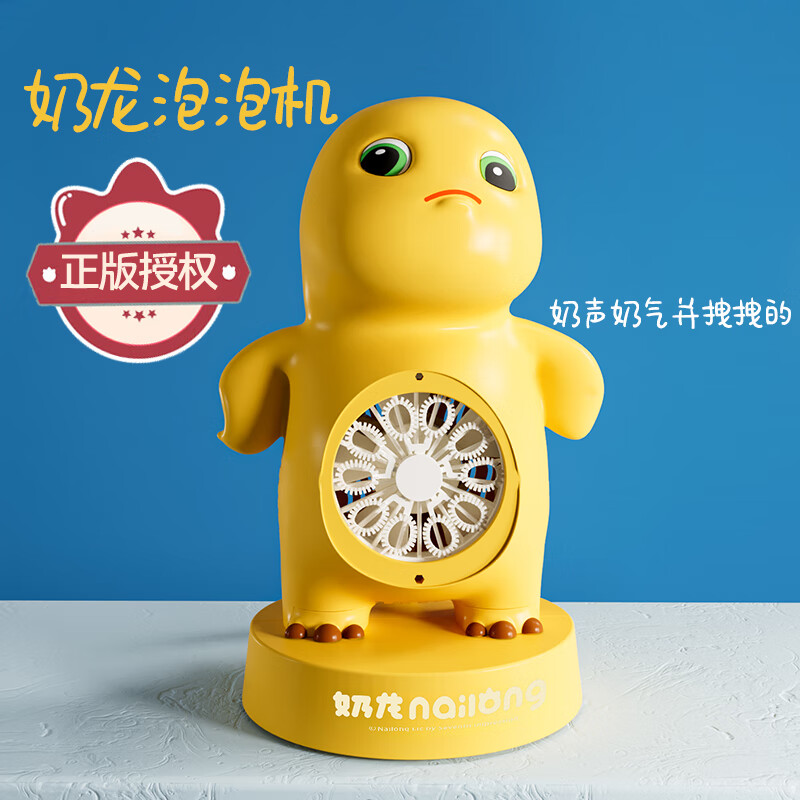 ���ڲ��������϶�ͯ�����ݻ��ֳּ�����ǹ����ȫ�Ե綯���Ӥ�׶���һ��ͯ����������