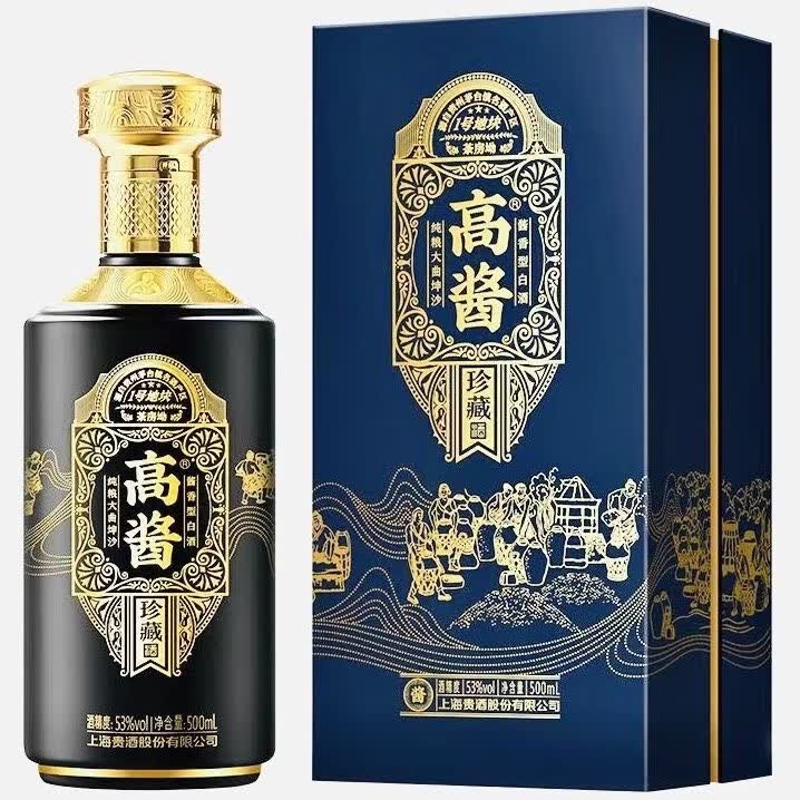 【整箱6瓶】高酱珍藏 500ml*6瓶整箱装 53度酒 高端酒