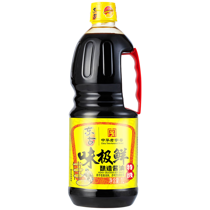 ���� ζ���ʽ��͡��ؼ����顿1L ����������� �л����ֺ� 4.52Ԫ