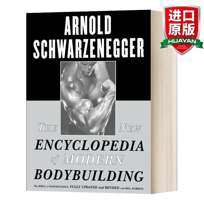 The New Encyclopedia of Modern Bodybuilding 英文原版 施瓦辛格健身全书 豆瓣阅读 英文版 进口英语原版书籍