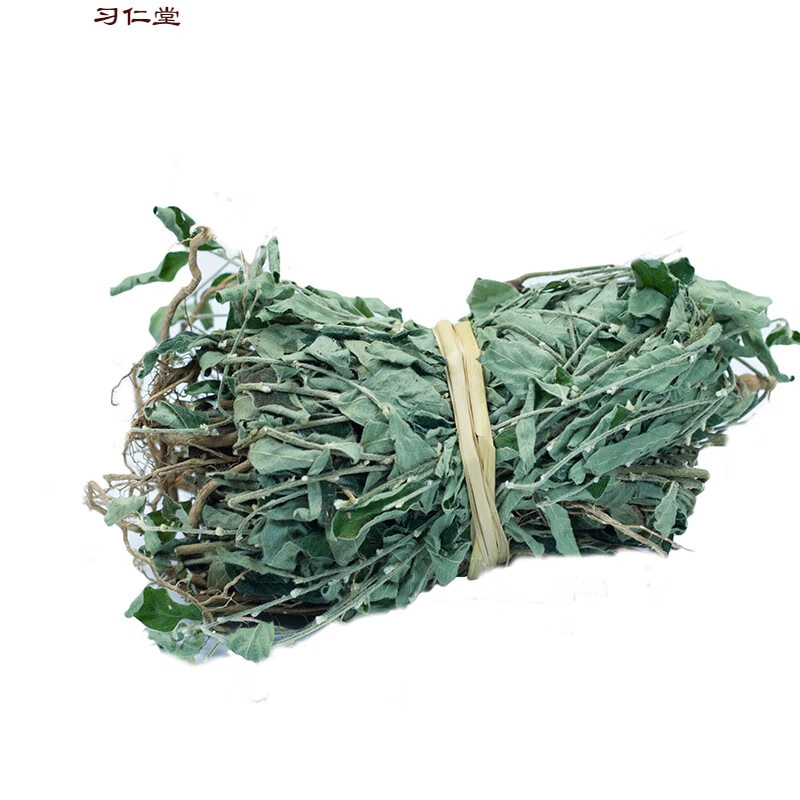 客家特产煲汤料野生白花地棉根地棉茎白花了哥王250g
