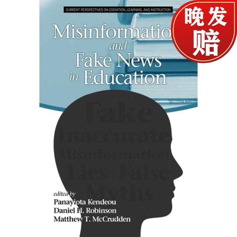 【4周达】misinformation and fake news in education