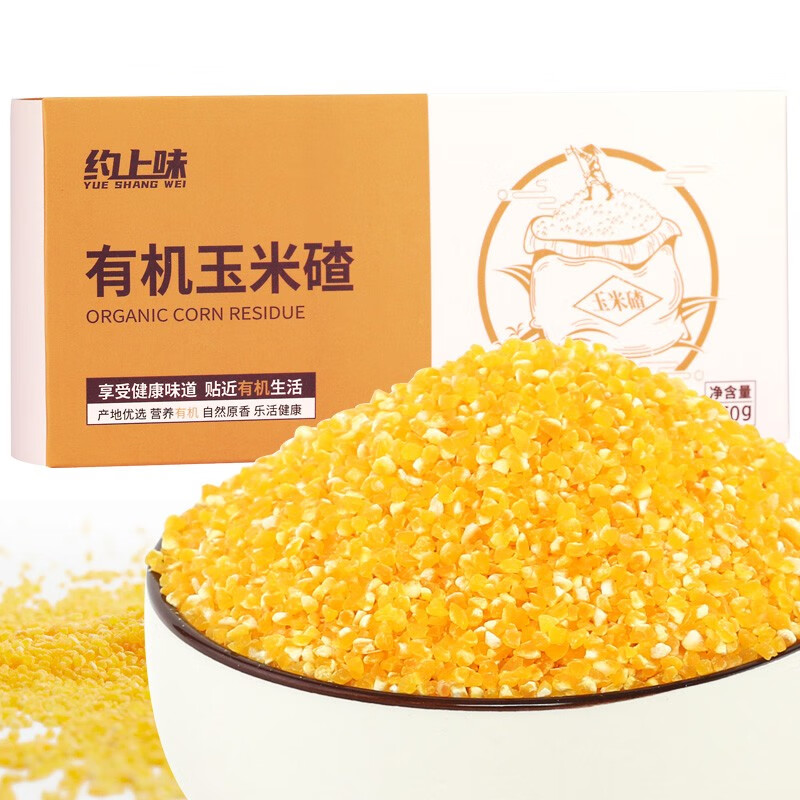 杂粮历史价格查询|杂粮价格走势