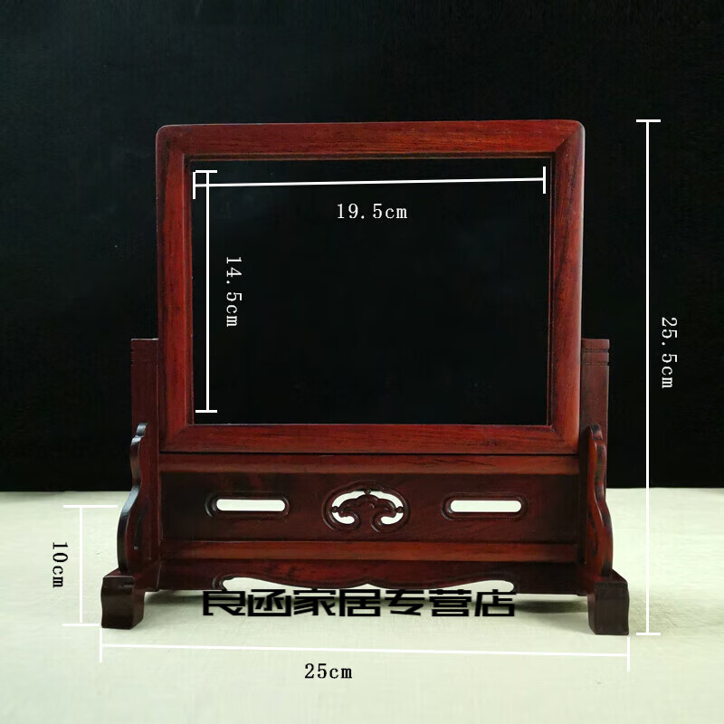 中堂靠谱的厨具(中堂有什么好吃的地方)