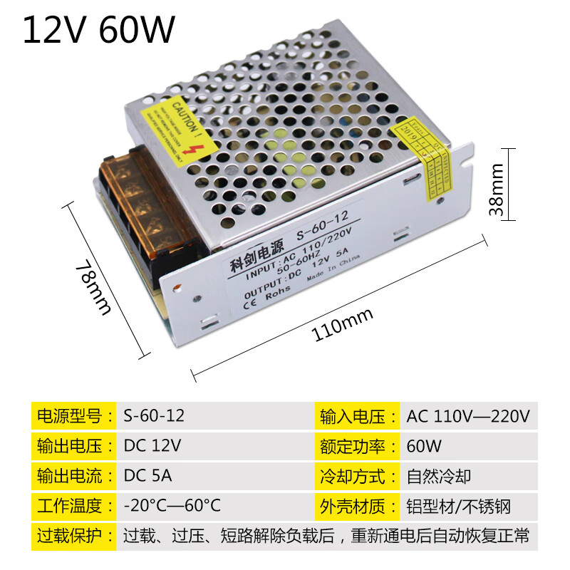 施韵令220v转24v10a20a电源直流12v10a120w250w开关电源s-500-24变压