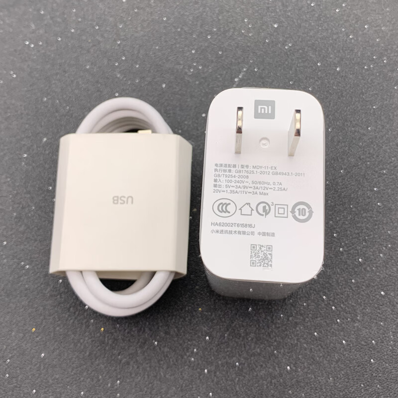 小米小米11青春版手机原装充电器数据线原配33w极速闪充头3a充电线
