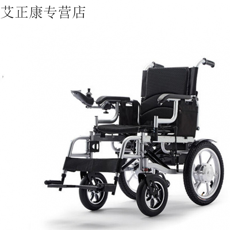电动轮椅双人 无刷电动轮椅双人轻便折叠老人老年残疾智能全自动代步