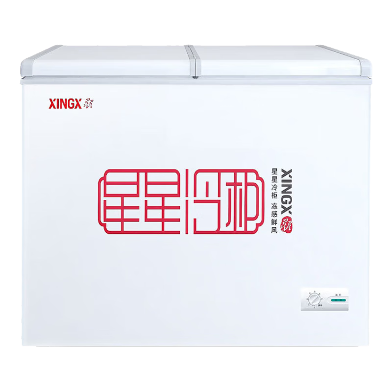 ���� ��� BCD-280HE 280�� ˫��˫�� �����Ų�����