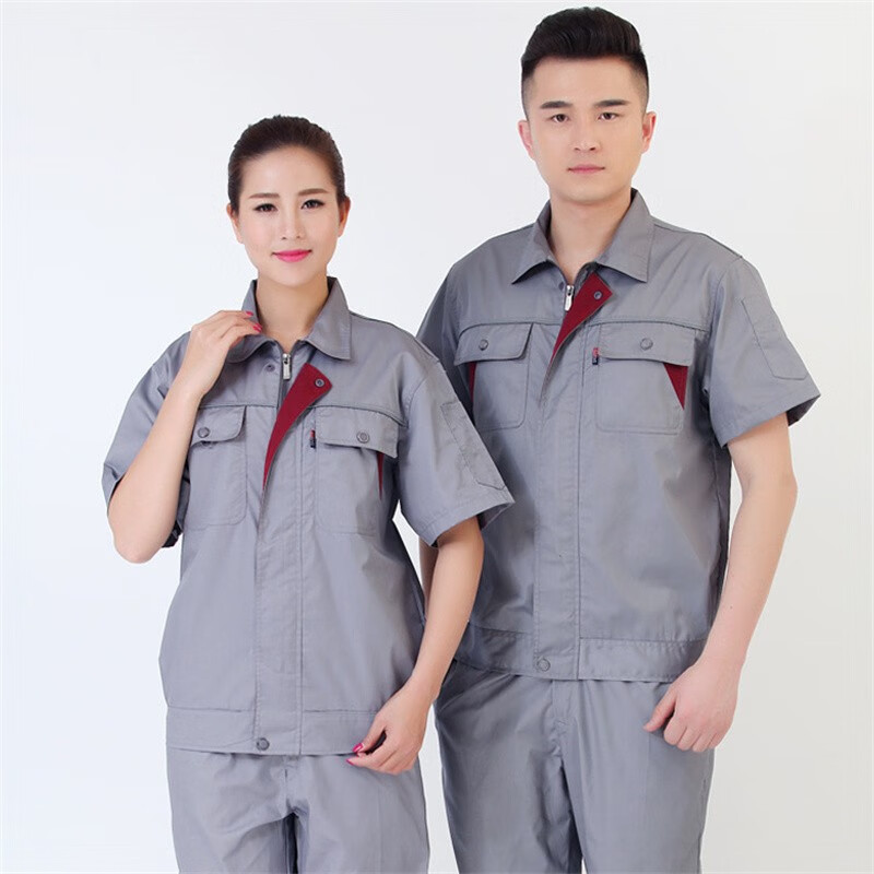 鑫诺益工作服套装男短袖劳保服夏季汽车4s店维修服工厂工人服装耐磨