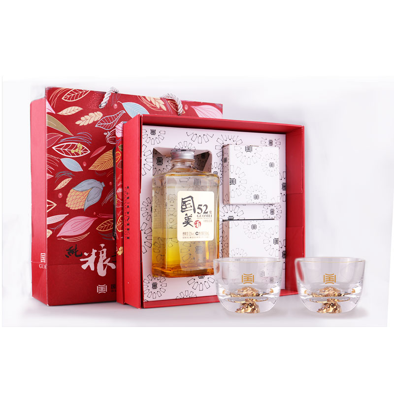 国美45度/52度国美酒双国字杯宜宾产纯粮酿造浓香型白酒礼盒装500ml