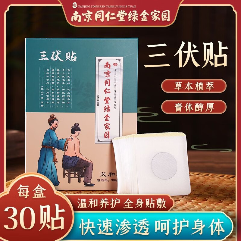 【欧尼匠】—为你打造完美的旅行装备体验|旅行装备价格走势图怎么看