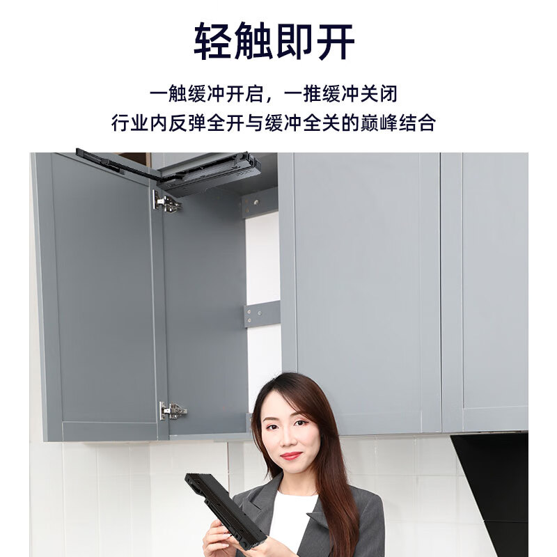 献瑜炬森ot自动开门器免装拉手暗藏开闭门器衣柜门按压缓冲mini反弹器