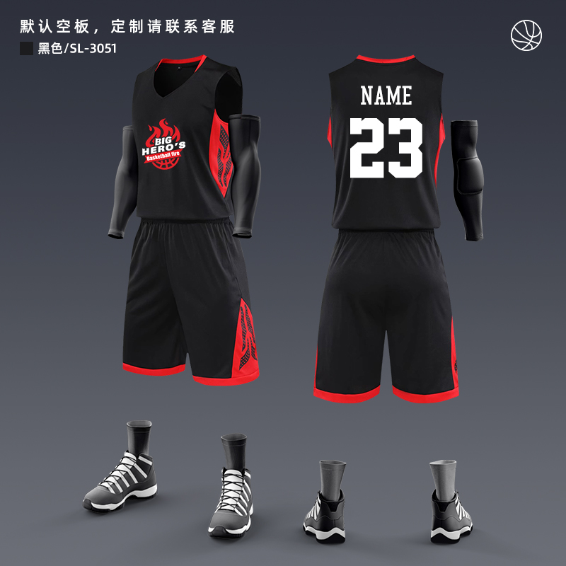 正豹篮球服套装男定制队服大学生比赛服训练运动村ba印字团购印号球衣 A205黑色 3XL(175-180)