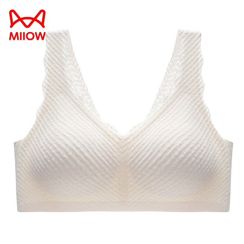 猫人乳胶内衣女聚拢文胸新款无痕美背心式运动无钢圈大胸显小文胸罩