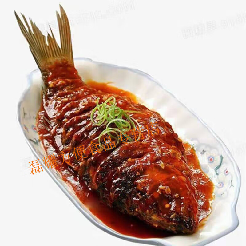 食怀新鲜黄河麻辣大鲤鱼整条红烧鲤鱼真空包装熟食即食五香熏鱼下酒菜 红烧鲤鱼500克*1袋