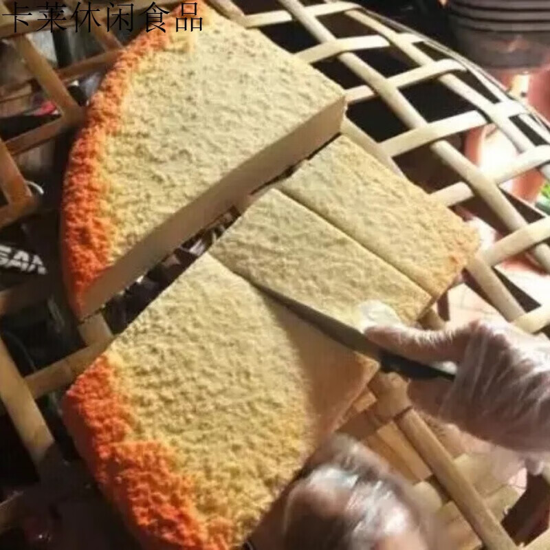 鲜有志央视10味道梧州特产霉豆腐豆腐渣六榕广西霉豆腐渣500克广西