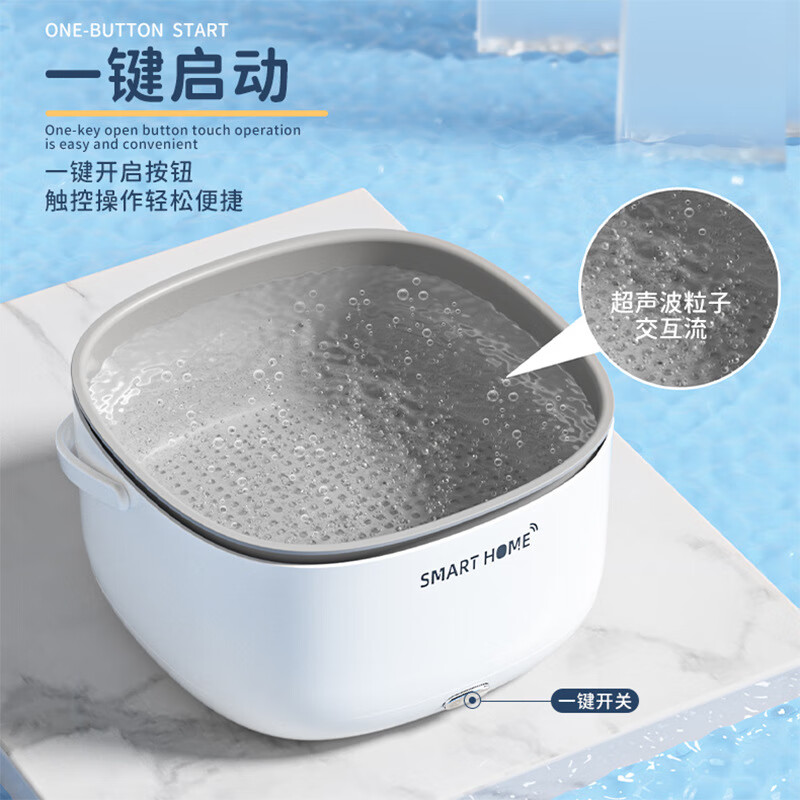超声波清洗机小龙虾洗菜净化器家用洗菜机食材自动去残留便携洗水 通5