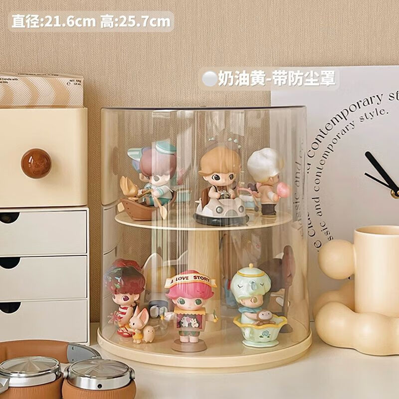 飘窗旋转盲盒收纳展示多层展示盒防尘泡泡玛特亚克力收纳盒 奶油黄