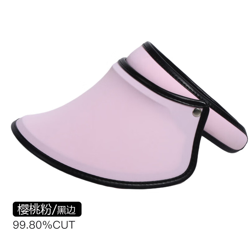 人生故事空顶帽户外遮阳防晒帽子女士遮脸太阳帽韩版沙滩旅游 儿童款黑色 可调节