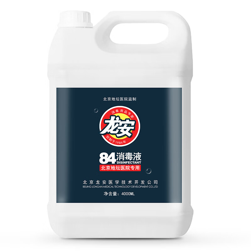 如何查询液历史价格|液价格走势图