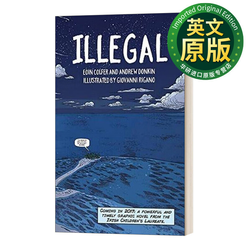 illegal 非法 约恩·科尔弗 英文版 进口英语原版书籍 英文原版 儿童