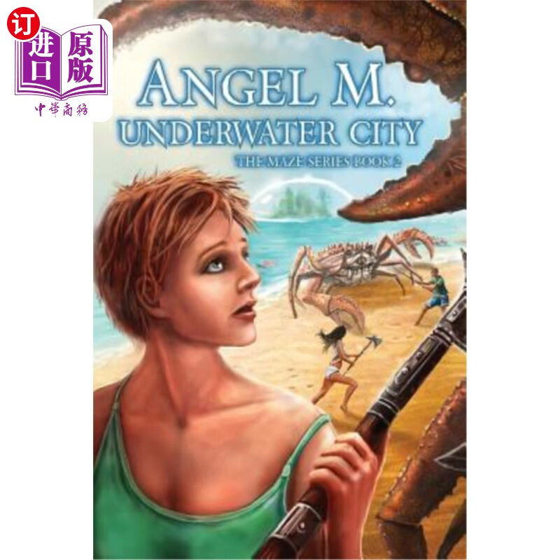 海外直订underwater city 水下城市