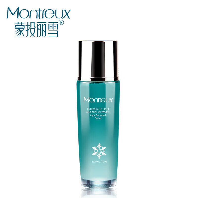 dinofen【官方百亿贴】洛逸夫祛痘霜 陕西鸿邦洛逸肤去豆霜 广西肤立