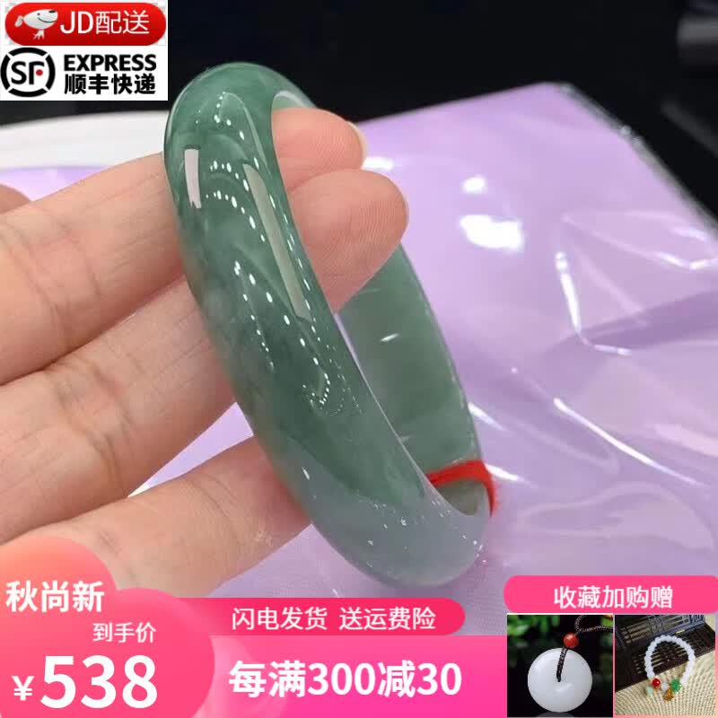翠石匠 缅甸翡翠手镯冰糯种飘花玉手镯油青玉镯处理送女友妈妈节日礼物 54-55mm(附鉴定证书)属于什么档次？