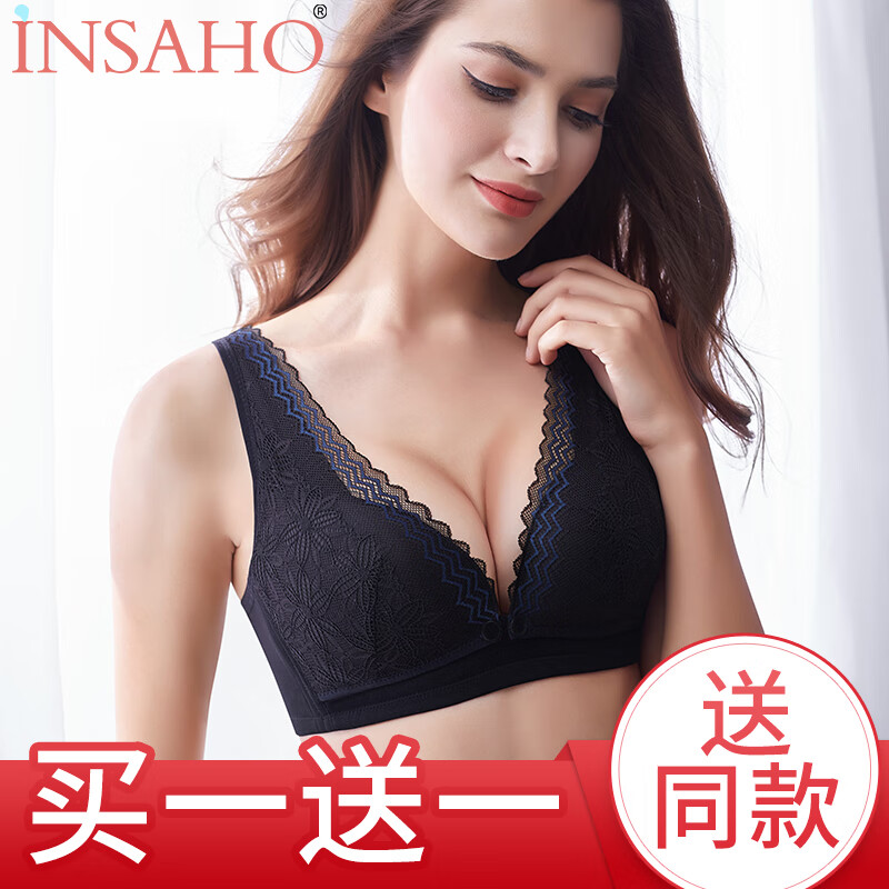 INSAHO品牌：最舒适的女性文胸内裤